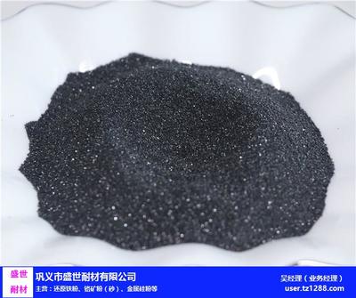 盛世耐材 專業(yè)供應陜西省高品質冶煉級鉻礦砂與覆膜砂