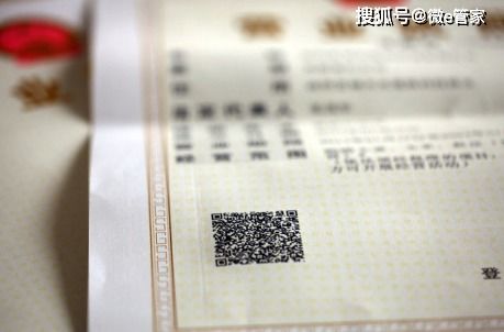 實(shí)用 福州公司注冊(cè)核名注意要點(diǎn)和通過(guò)方法看這里