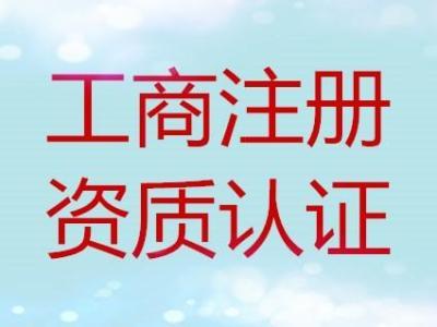 北京廣播電視節(jié)目許可審批麻煩嗎
